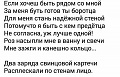 Нажмите на изображение для увеличения
Название: IMG_5984.JPG
Просмотров: 368
Размер:	62.9 Кб
ID:	1873456