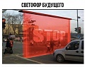 Нажмите на изображение для увеличения
Название: IMG_5980.JPG
Просмотров: 381
Размер:	73.2 Кб
ID:	1873457