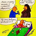 Нажмите на изображение для увеличения
Название: 10038439.jpg
Просмотров: 436
Размер:	117.4 Кб
ID:	1873603