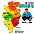 Название: 20294423_1165479523557291_6519598306132184323_n.jpg
Просмотров: 576

Размер: 11.6 Кб