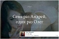 Нажмите на изображение для увеличения
Название: IMG_5989.JPG
Просмотров: 394
Размер:	49.5 Кб
ID:	1875207