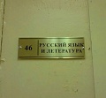 Нажмите на изображение для увеличения
Название: IMG_5994.JPG
Просмотров: 373
Размер:	41.8 Кб
ID:	1875211