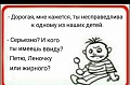 Нажмите на изображение для увеличения
Название: IMG_6004.JPG
Просмотров: 393
Размер:	62.6 Кб
ID:	1875561