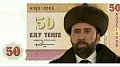 Нажмите на изображение для увеличения
Название: s-a910cead736b9b43aaf1d0d44d345702ddd2dc03.jpg
Просмотров: 274
Размер:	108.2 Кб
ID:	1875871