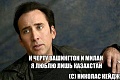 Нажмите на изображение для увеличения
Название: 1501011831_089.jpg
Просмотров: 411
Размер:	48.4 Кб
ID:	1876063