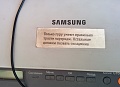 Нажмите на изображение для увеличения
Название: IMG_6009.JPG
Просмотров: 397
Размер:	55.7 Кб
ID:	1877106