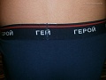 Нажмите на изображение для увеличения
Название: IMG_6010.JPG
Просмотров: 385
Размер:	40.0 Кб
ID:	1877107