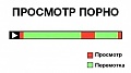 Нажмите на изображение для увеличения
Название: IMG_6018.JPG
Просмотров: 387
Размер:	19.0 Кб
ID:	1877112