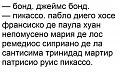 Нажмите на изображение для увеличения
Название: IMG_6020.JPG
Просмотров: 357
Размер:	64.9 Кб
ID:	1878036