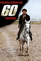 Нажмите на изображение для увеличения
Название: IMG_6021.JPG
Просмотров: 367
Размер:	89.0 Кб
ID:	1878038
