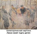 Нажмите на изображение для увеличения
Название: IMG_6019.JPG
Просмотров: 366
Размер:	48.7 Кб
ID:	1878040