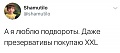 Нажмите на изображение для увеличения
Название: IMG_6025.JPG
Просмотров: 382
Размер:	31.6 Кб
ID:	1878871