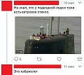 Нажмите на изображение для увеличения
Название: IMG_6026.JPG
Просмотров: 399
Размер:	72.6 Кб
ID:	1878872