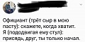 Нажмите на изображение для увеличения
Название: IMG_6027.JPG
Просмотров: 388
Размер:	53.0 Кб
ID:	1878873