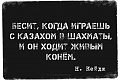 Нажмите на изображение для увеличения
Название: IMG_6032.JPG
Просмотров: 365
Размер:	63.2 Кб
ID:	1878879