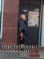 Нажмите на изображение для увеличения
Название: IMG_6036.JPG
Просмотров: 393
Размер:	140.4 Кб
ID:	1879638