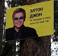 Нажмите на изображение для увеличения
Название: IMG_6039.JPG
Просмотров: 398
Размер:	57.6 Кб
ID:	1879768