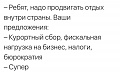 Нажмите на изображение для увеличения
Название: IMG_6042.JPG
Просмотров: 392
Размер:	37.5 Кб
ID:	1879769