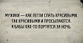 Нажмите на изображение для увеличения
Название: IMG_6043.JPG
Просмотров: 382
Размер:	25.7 Кб
ID:	1879770