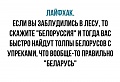 Нажмите на изображение для увеличения
Название: IMG_6044.JPG
Просмотров: 928
Размер:	54.0 Кб
ID:	1879771