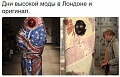 Нажмите на изображение для увеличения
Название: IMG_6045.JPG
Просмотров: 378
Размер:	44.5 Кб
ID:	1879772