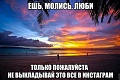 Нажмите на изображение для увеличения
Название: IMG_6047.JPG
Просмотров: 354
Размер:	122.4 Кб
ID:	1879774
