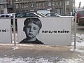 Нажмите на изображение для увеличения
Название: IMG_6050.JPG
Просмотров: 378
Размер:	54.6 Кб
ID:	1879777