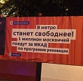 Нажмите на изображение для увеличения
Название: IMG_6051.JPG
Просмотров: 377
Размер:	94.2 Кб
ID:	1879778