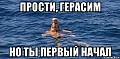 Нажмите на изображение для увеличения
Название: risovach.ru.jpg
Просмотров: 398
Размер:	45.2 Кб
ID:	1880125