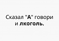 Нажмите на изображение для увеличения
Название: 10079070.jpg
Просмотров: 328
Размер:	13.6 Кб
ID:	1881128