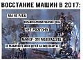 Нажмите на изображение для увеличения
Название: 10078856.jpg
Просмотров: 377
Размер:	75.7 Кб
ID:	1881129