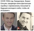 Нажмите на изображение для увеличения
Название: IMG_6053.JPG
Просмотров: 365
Размер:	88.6 Кб
ID:	1881351