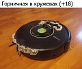 Нажмите на изображение для увеличения
Название: IMG_6055.JPG
Просмотров: 388
Размер:	86.3 Кб
ID:	1881784