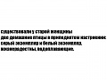 Нажмите на изображение для увеличения
Название: IMG_6058.JPG
Просмотров: 377
Размер:	40.8 Кб
ID:	1882657