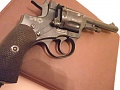 Нажмите на изображение для увеличения
Название: PC020004.jpg
Просмотров: 41
Размер:	262.3 Кб
ID:	188310