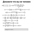 Нажмите на изображение для увеличения
Название: IMG_6063.JPG
Просмотров: 422
Размер:	49.0 Кб
ID:	1883523