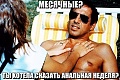 Нажмите на изображение для увеличения
Название: IMG_6066.JPG
Просмотров: 447
Размер:	86.7 Кб
ID:	1883526