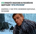 Нажмите на изображение для увеличения
Название: IMG_6068.JPG
Просмотров: 441
Размер:	115.4 Кб
ID:	1883528