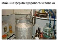 Нажмите на изображение для увеличения
Название: IMG_6069.JPG
Просмотров: 407
Размер:	45.5 Кб
ID:	1883529