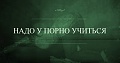 Нажмите на изображение для увеличения
Название: IMG_6070.JPG
Просмотров: 412
Размер:	34.4 Кб
ID:	1883530