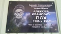 Нажмите на изображение для увеличения
Название: IMG_6076.JPG
Просмотров: 396
Размер:	50.7 Кб
ID:	1884474