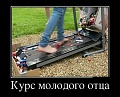 Нажмите на изображение для увеличения
Название: IMG_6078.JPG
Просмотров: 399
Размер:	81.5 Кб
ID:	1884476