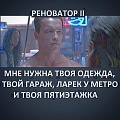 Нажмите на изображение для увеличения
Название: IMG_6079.JPG
Просмотров: 397
Размер:	49.6 Кб
ID:	1884477