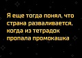 Нажмите на изображение для увеличения
Название: IMG_6083.JPG
Просмотров: 390
Размер:	52.1 Кб
ID:	1884481