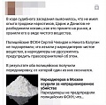 Нажмите на изображение для увеличения
Название: IMG_6085.JPG
Просмотров: 402
Размер:	94.5 Кб
ID:	1884483