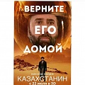Нажмите на изображение для увеличения
Название: 10094175.jpg
Просмотров: 362
Размер:	91.2 Кб
ID:	1884701