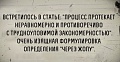 Нажмите на изображение для увеличения
Название: IMG_6087.JPG
Просмотров: 421
Размер:	49.6 Кб
ID:	1885297