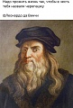 Нажмите на изображение для увеличения
Название: IMG_6088.JPG
Просмотров: 424
Размер:	57.8 Кб
ID:	1885298