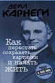 Нажмите на изображение для увеличения
Название: IMG_6092.JPG
Просмотров: 434
Размер:	49.2 Кб
ID:	1885302