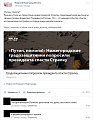 Нажмите на изображение для увеличения
Название: IMG_6094.JPG
Просмотров: 409
Размер:	94.9 Кб
ID:	1885304